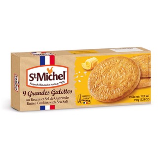 St. Michel Grandes Galettes Sea Salt Biscuits 150g.เซนต์ มิเชล แกรนเดส กาเล็ตต์ ซี ซอลท์ บิสกิต 150กรัม.