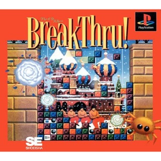 Break Thru (สำหรับเล่นบนเครื่อง PlayStation PS1 และ PS2 จำนวน 1 แผ่นไรท์)