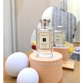 [แบ่งขายน้ำหอม] Jomalone Wood Sage &amp; Sea Salt