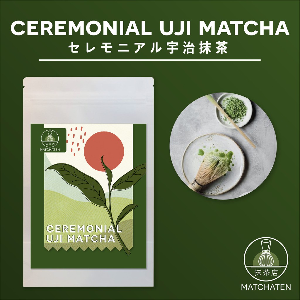 ภาพหน้าปกสินค้าผงชาเขียวมัทฉะเกรดที่ใช้ในงานพิธี 100% ขนาด 500g - 1Kg จากเมืองอุจิ ประเทศญี่ปุ่น(100% Ceremonial Uji Matcha from Japan) จากร้าน matchaten บน Shopee
