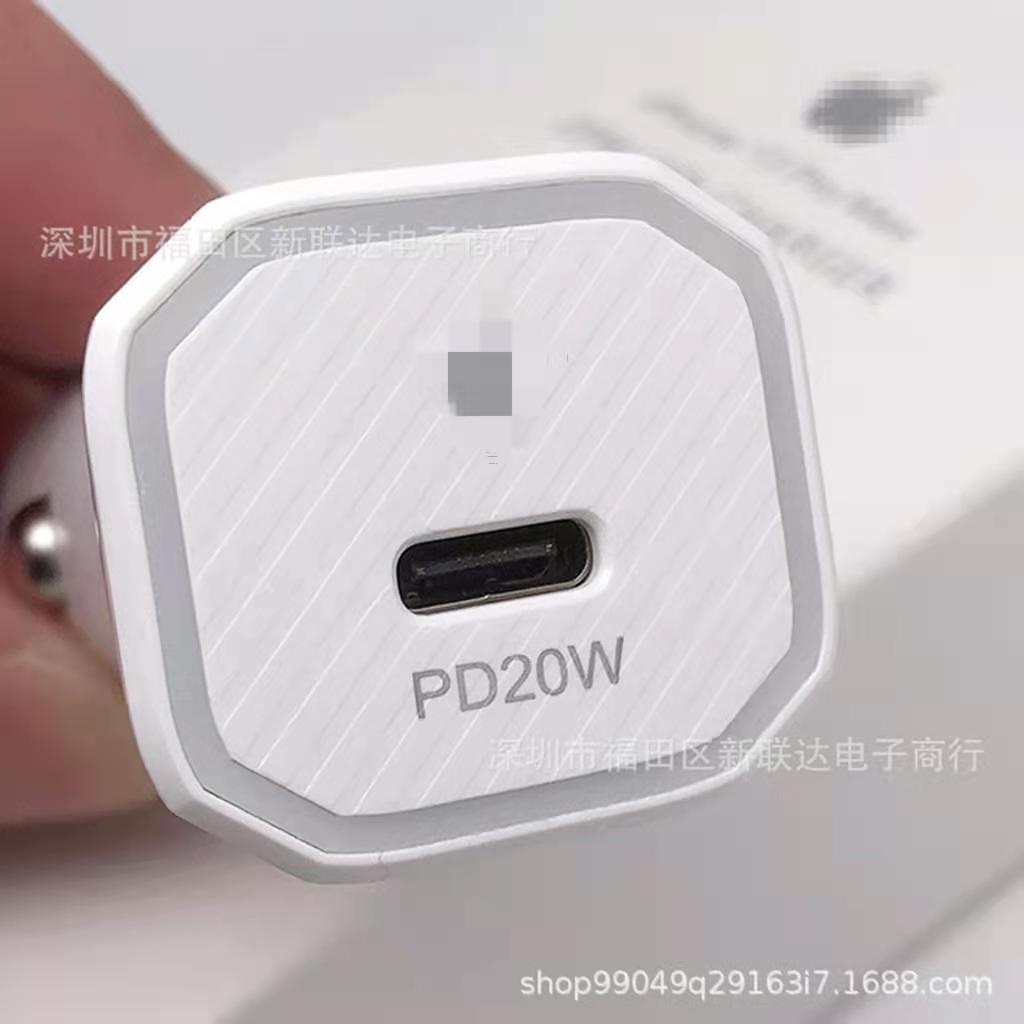 ชุดสายชาร์จเร็ว-สายชาร์จ-หัวชาร์จรถ-usb-c-pd-20w-หัวชาร์จสำหรับในรถยนต์-ชุดชาร์จ-20w