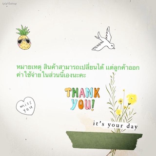 จัดส่งได้ตลอดเวลาชุดชั้นในผ้ามันมีฟอง ไม่มีโครง  # 3085