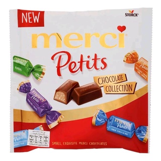 Merci Petits ช็อกโกแลตคอลเลคชั่น ขนาด 125 กรัม