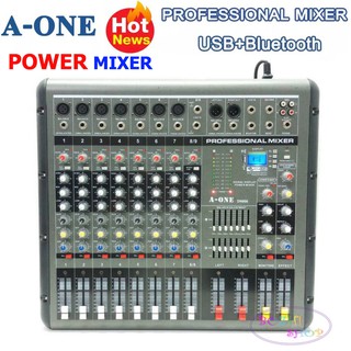 A-ONE เพาเวอร์มิกเซอร์ ขยายเสียง 8CH Power mixer DN-866 ( 8 channel )