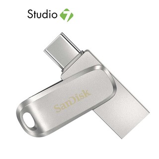 สินค้า SanDisk Ultra Dual Drive Luxe USB 3.1 Type-CTM Flash Drive 64GB (SDDDC4-064G-G46) แฟลชไดร์ฟ by Studio7