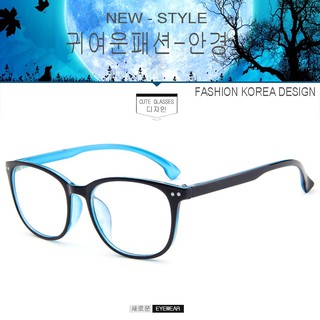 Fashion เกาหลี แฟชั่น แว่นตากรองแสงสีฟ้า รุ่น 2339 C-6 สีน้ำเงิน ถนอมสายตา (กรองแสงคอม กรองแสงมือถือ) New Optical filter