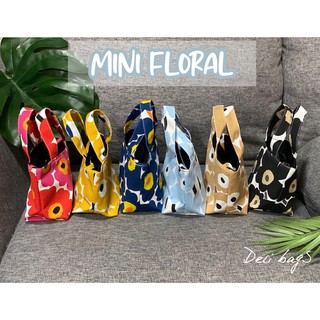 กระเป๋าผ้าแคนวาสปักชื่อ รุ่น Mini Floral