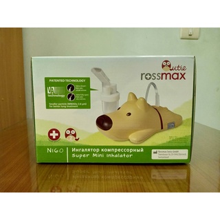 ROSSMAX เครื่องพ่นละออง (รุ่น N160) สินค้านำเข้าจากสวิสเซอร์แลนด์ [ประกัน 2 ปีเต็ม!!]