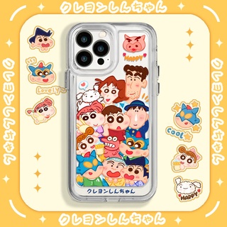 เคสโทรศัพท์มือถือ ซิลิโคนนิ่ม ใส ลายการ์ตูนชินจัง สําหรับ Iphone 13 13promax 12promax 11