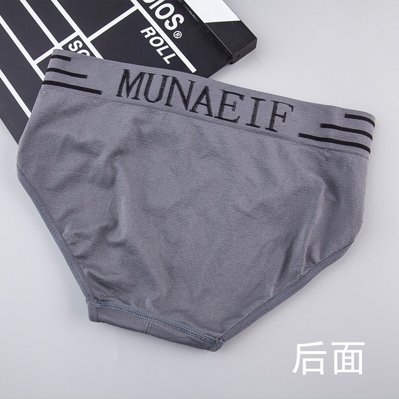 new-munafie-briefกางเกงในชาย-ขาเว้า-เกรดพรีเมี่ยม