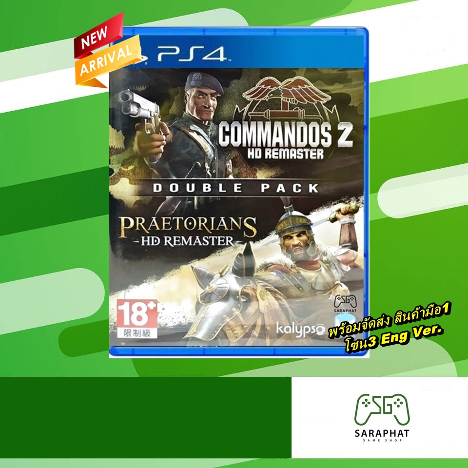 Commandos 2 & Praetorians HD Remaster Pour PS4 – Neuf, Sortie 2023, Envoi Rapide