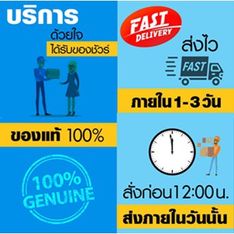 รางไฟเปล่า-led-แบบยาว-รางหลอดไฟนีออน-ขาไฟ-ขาหลอดไฟ-led-ยาว-120cm-ขาสปริง-fsl