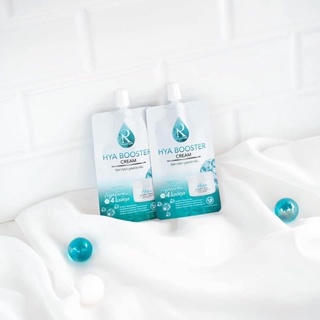 ( 10 ซอง )  รัชชา ไฮยา บูสเตอร์ ครีม RATCHA HYA BOOSTER CREAM ครีมไฮยาซอง ครีมซองไฮยา