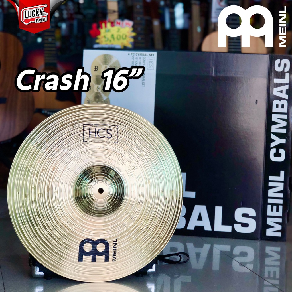 พร้อมส่ง-meinl-aa-ชุดแฉ-ชุดฉาบ-14-hihat-16-crash-20-ride-รุ่น-hcs-141620-made-in-germany-ของแท้-100