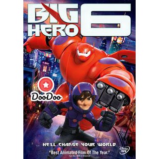 หนัง DVD Big Hero 6 บิ๊ก ฮีโร่ 6