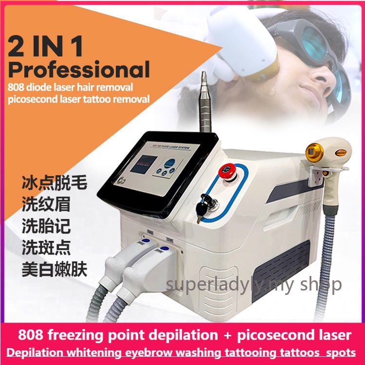 diode-laser-808-portable-2-in-1-laser-hair-removal-pico-second-tattoo-removal-skin-rejuvenation-machine-opt-rf-laser-pic