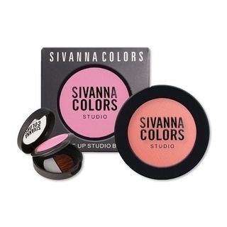 Sivanna Make Up Studio Blush #HF551 : ซิวานน่า บรัชออน x 1 ชิ้น @beautybakery