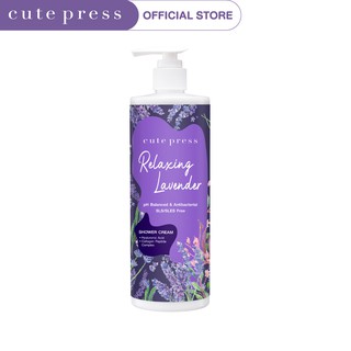 CUTE PRESS ครีมอาบน้ำ RELAXING LAVENDER SHOWER CREAM