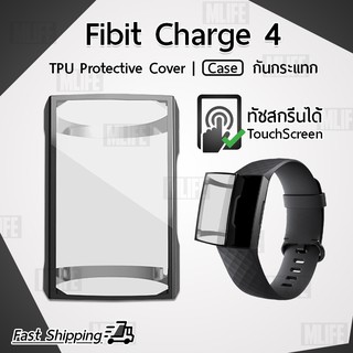 MLIFE - เคส เคสกันรอย สำหรับ สมาร์ทวอทช์ Fitbit Charge 4 / 4 SE ทัชสกรีนได้ ป้องกันตัวเรือน TPU Protective Case Cover