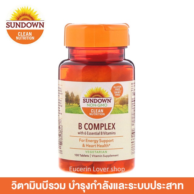 sundown-naturals-b-complex-100-tablets-วิตามินบีรวม-บำรุงสมองและระบบประสาท