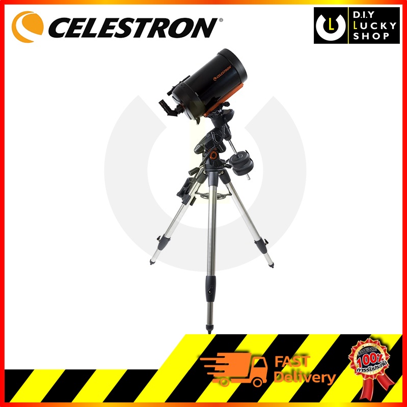 กล้องดูดาวผสม-celestron-advanced-vx-8-schmidt-cassegrain-telescope-อิเควตอเรียล-ระบบอัตโนมัติ