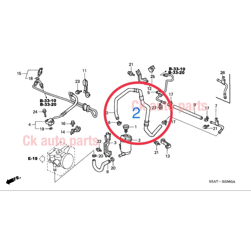 ท่อน้ำมัน-พาวเวอร์-ท่อ-power-ฮอนด้า-ซีวิค-01-ไดเมนชั่น-2001-honda-civic-2001-power-steering-hose