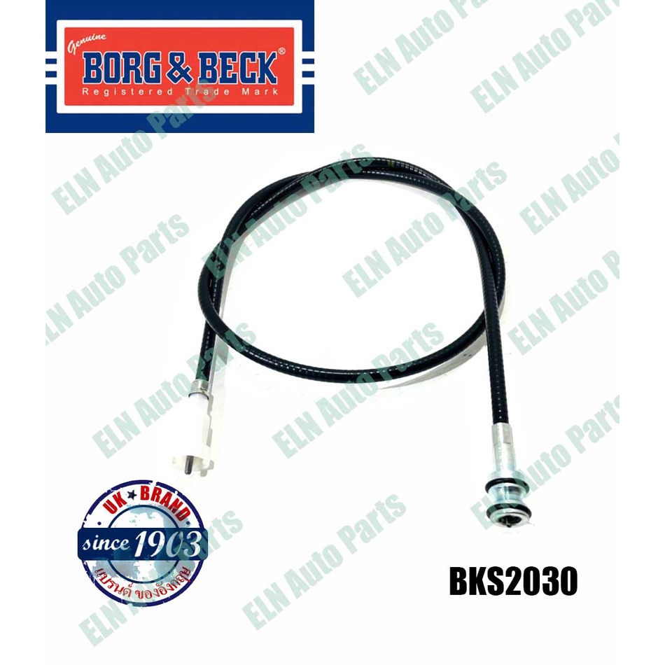 สายไมล์-speedo-cable-ซีตรอง-citroen-ax-1-4i-ปี-1993-ยาว-1070mm