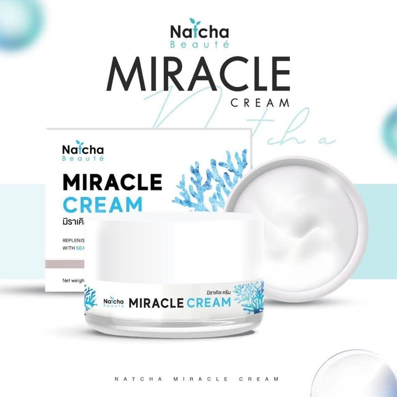 natcha-miracle-cream-18-g-ณัชชา-มิราเคิล-ครีม