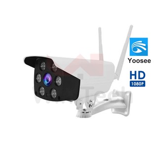 ภาพหน้าปกสินค้ากล้องวงจรปิด Outdoor IP camera Yoosee YWF-H3 1080HD สำหรับใช้ภายนอก กันน้ำ ที่เกี่ยวข้อง