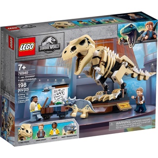 Lego Jurassic world 76940 T. rex Dinosaur Fossil Exhibition ของแท้💯