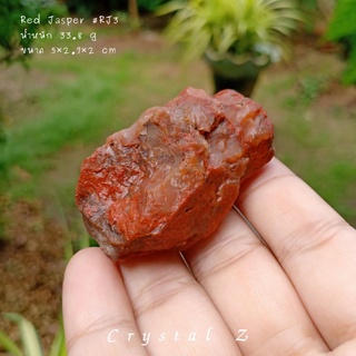 Red Jasper | แจสเปอร์สีแดง ♥️ #RJ3 #หินดิบ