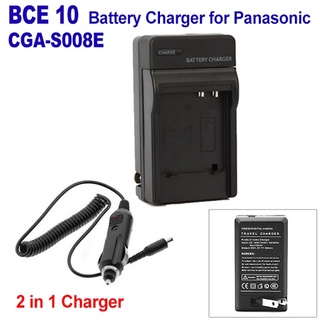 CHARGER PANASONIC BCE10