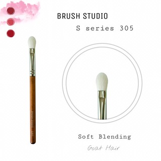 BRUSH STUDIO S series 305 Soft Blending Brush แปรงผสมสีอายแชโดว