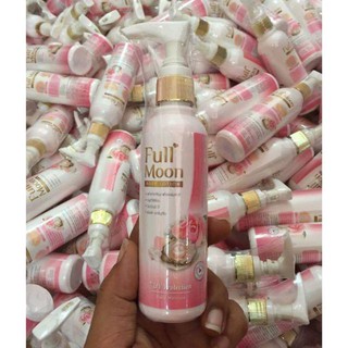 ครีม ฟูลมูน Lotion Fullmoon ขนาด 100 ml.