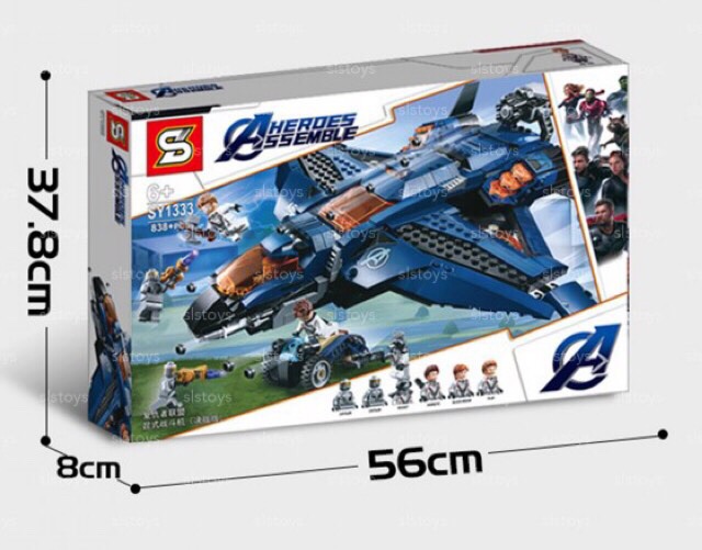 เลโก้-sy-1333-ฮีโร่-avengers-end-game-ยาน-avengers-quinjet-จำนวน838ชิ้น