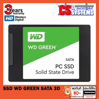 SSD (เอสเอสดี) 240GB WD GREEN (WDSS240G2G0A) SATA 3D