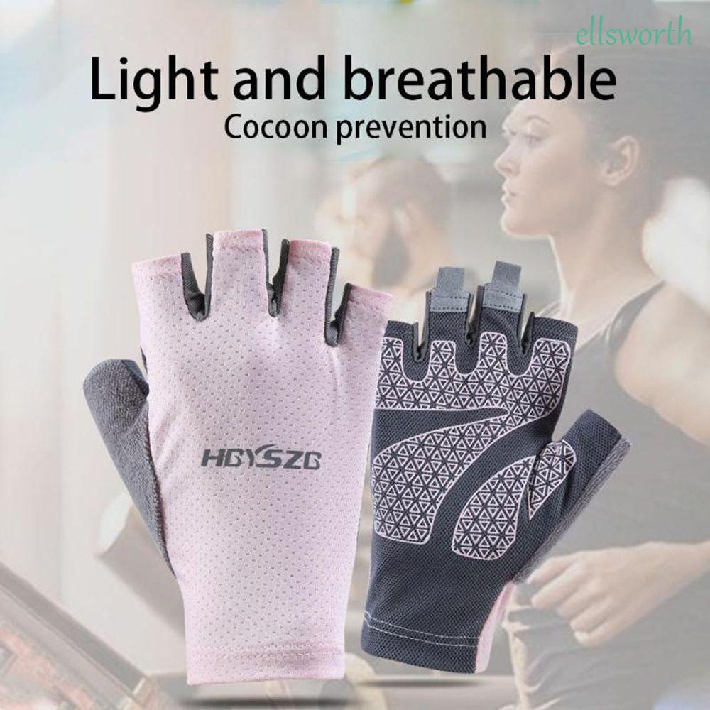 ราคาและรีวิวELLSWORTH Outdoor Cycling Gloves Windproof Touch Screen Glove Half Finger Gloves Bike Gloves Non-Slip Shock-absorbing Sun Protection Men's And Women's Breathable Fitness Gloves/Multicolor