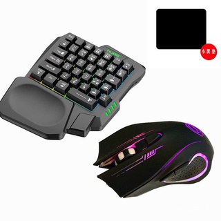 #styleone handed gaming keyboard Mute Keyclick Mechanical Keyboard Mobile Phone Computer Universal for PUBG Special Keyb