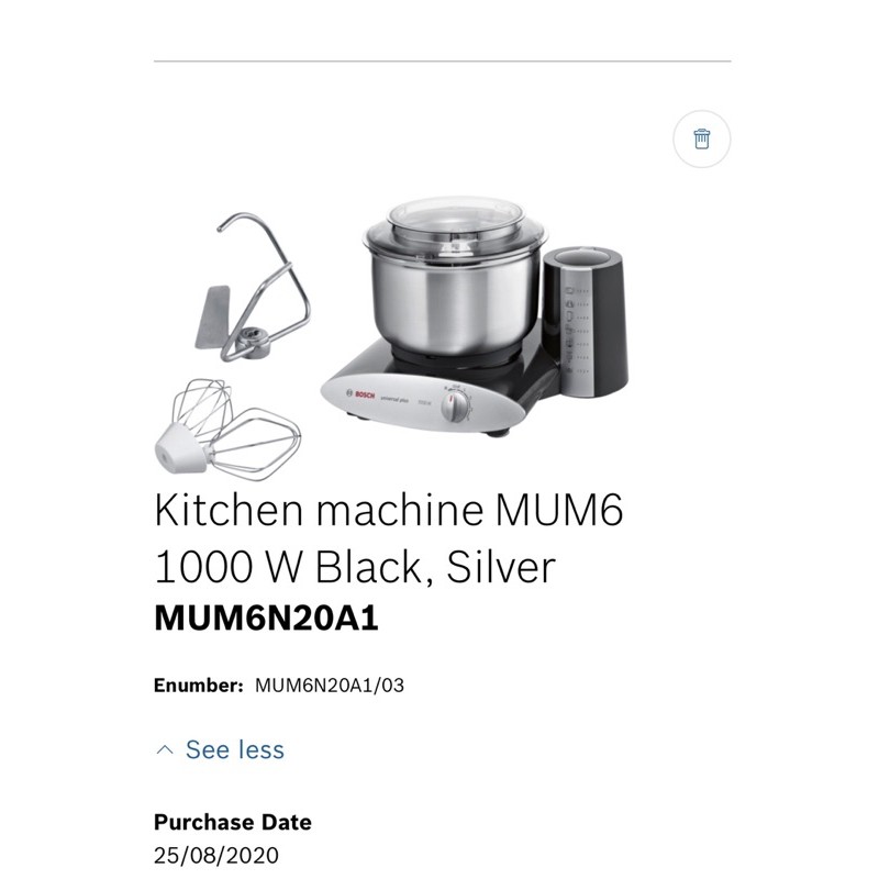 Bosch Universal Plus 1000W Shopee Thailand