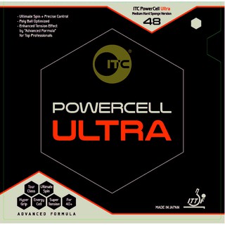 ยางปิงปองรุ่น Powercell Ultra 48 (พัฒนาจากยาง adidas รุ่น ultra)