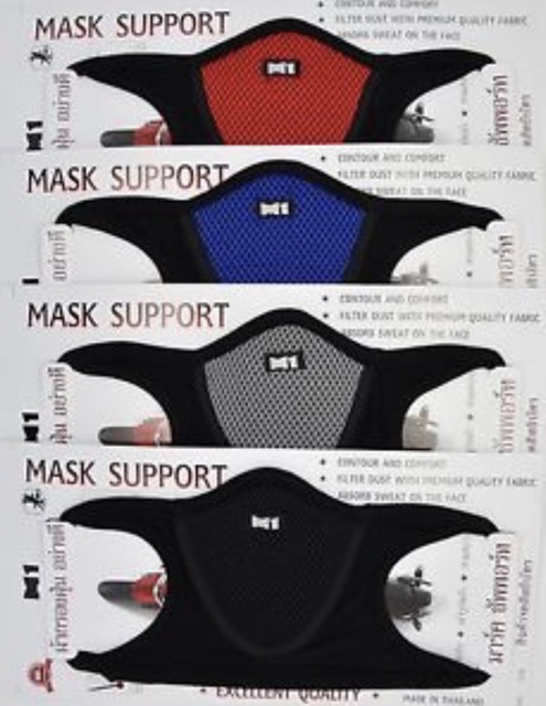 ผ้าปิดจมูก-m1-แบบมีกรอง-ผ้ากรองฝุ่น-mark-support