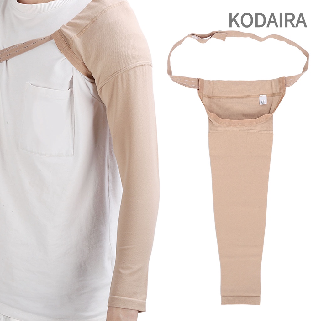 ปลอกแขน-ยืดหยุ่นสูง-ลดอาการบวม-ออกแบบตามสรีรศาสตร์-kodaira