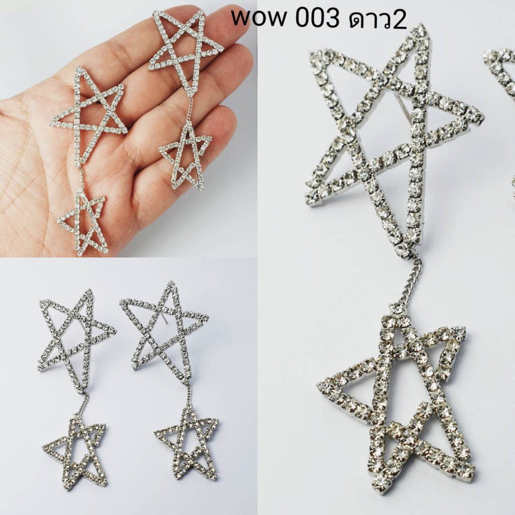 xxถูกมากxx-ac-jewelry-ต่างหูเพชร-cz-diamond-แฟชั่นสาวมันชิคๆ-ตัวเรือนเงินโรเดียม-ไม่ลอกไม่ดำ