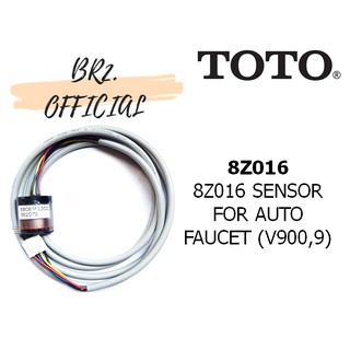 TOTO (01.7) = 8Z016 SENSOR FOR AUTO FAUCET (V900,9)