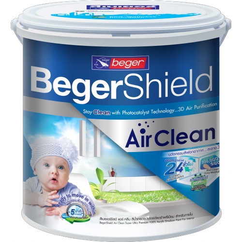 beger-สีเขียวหม่น-กึ่งเงา-ขนาด-3-5l-เกรดสูง-สีทาภายนอก-สีทาภายใน-ไดม่อนชิลด์-แอร์คลีน-สีทาบ้าน-สีน้ำ