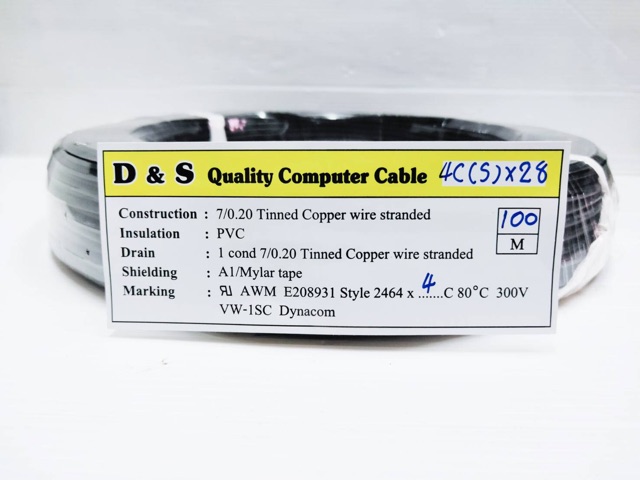 สั่งปุ๊บ-ส่งปั๊บ-awm-2464-ul2464-สายคอมพิวเตอร์-สาย-4c-x-28awg-ไม่มีชีลถัก-มีฟลอยด์หุ้ม-ความยาวสั่งตัดได้