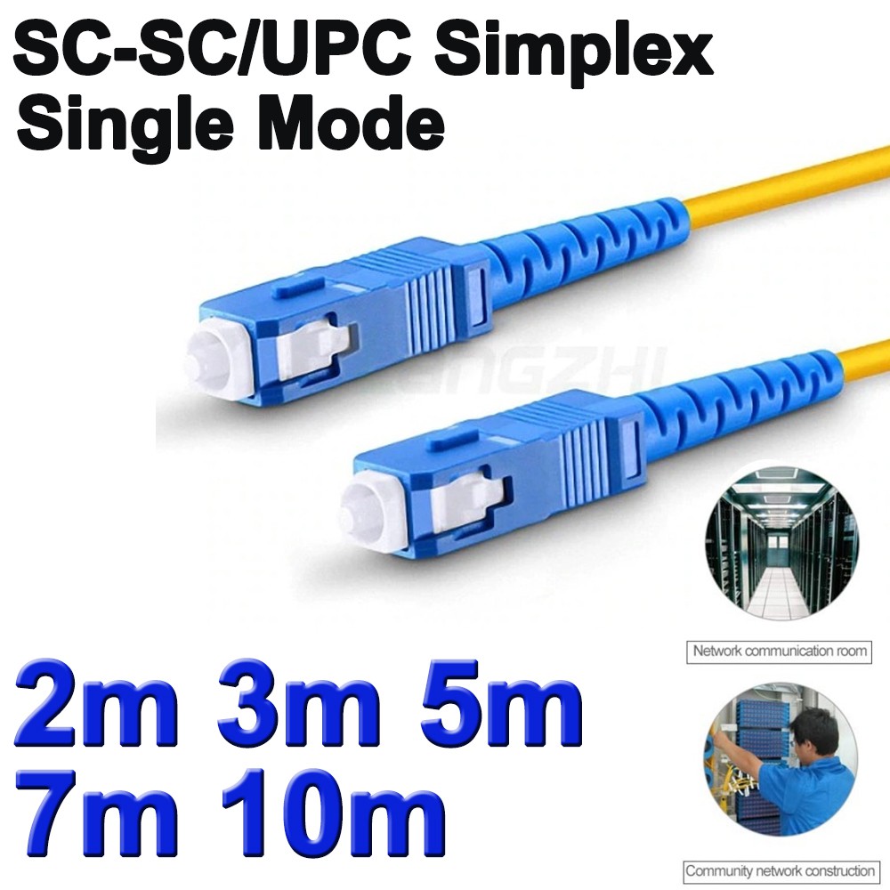 สายแพทคอร์ด-ไฟเบอร์-ออฟติก-sc-sc-sm-2-3mm-fiber-optic-jumper-cable-single-mode-extension-patch-cord