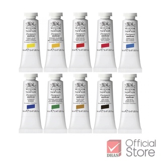 Winsor&Newton สีกูวาซ ชุดสีกูวาซ 10 สี 14 มล. #0690173 จำนวน 1 ชุด