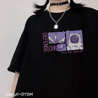 เสื้อยืดโอเวอร์ไซส์เสื้อยืดแขนสั้น แขนห้าส่วน ทรงหลวม แฟชั่นฤดูร้อน สไตล์เกาหลี ฮาราจูกุ สําหรับผู้หญิง และนักเรียนS-3XL