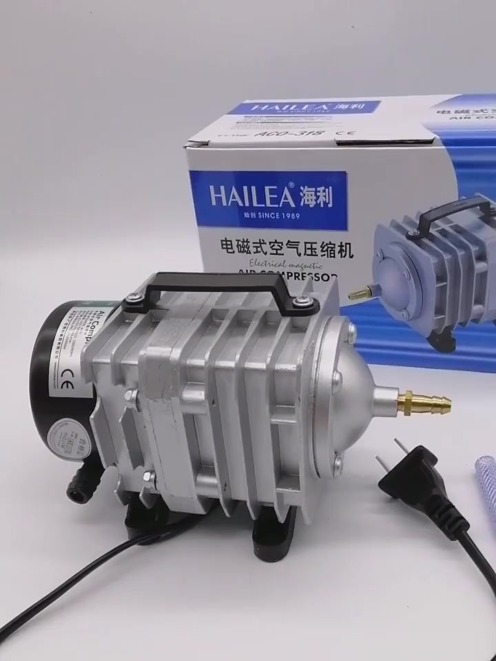 hailea-aco-318-45w-เครื่องเติมอากาศปั๊มออกซิเจนพิพิธภัณฑ์สัตว์น้ําปั๊มน้ําบ่อปลาปั๊มตู้ปลาปั๊มลมสําหรับกุ้งปลาปั๊มลมลูกส